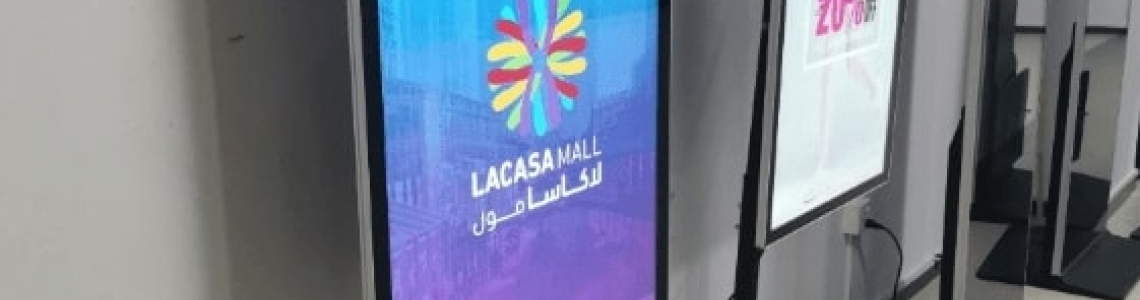 Écran intérieur haute luminosité 1500 nits pour l'Arabie Saoudite Écran intérieur haute luminosité 1500 nits pour l'Arabie Saoudite