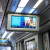 ◼ Moniteurs et TV pour trains avec info de ligne et publicité