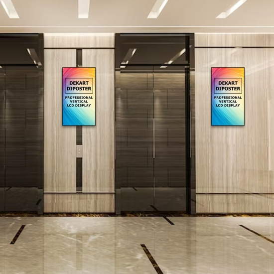 Vertical digital signage screen 32 inch Vertical digital signage screen 32 inch