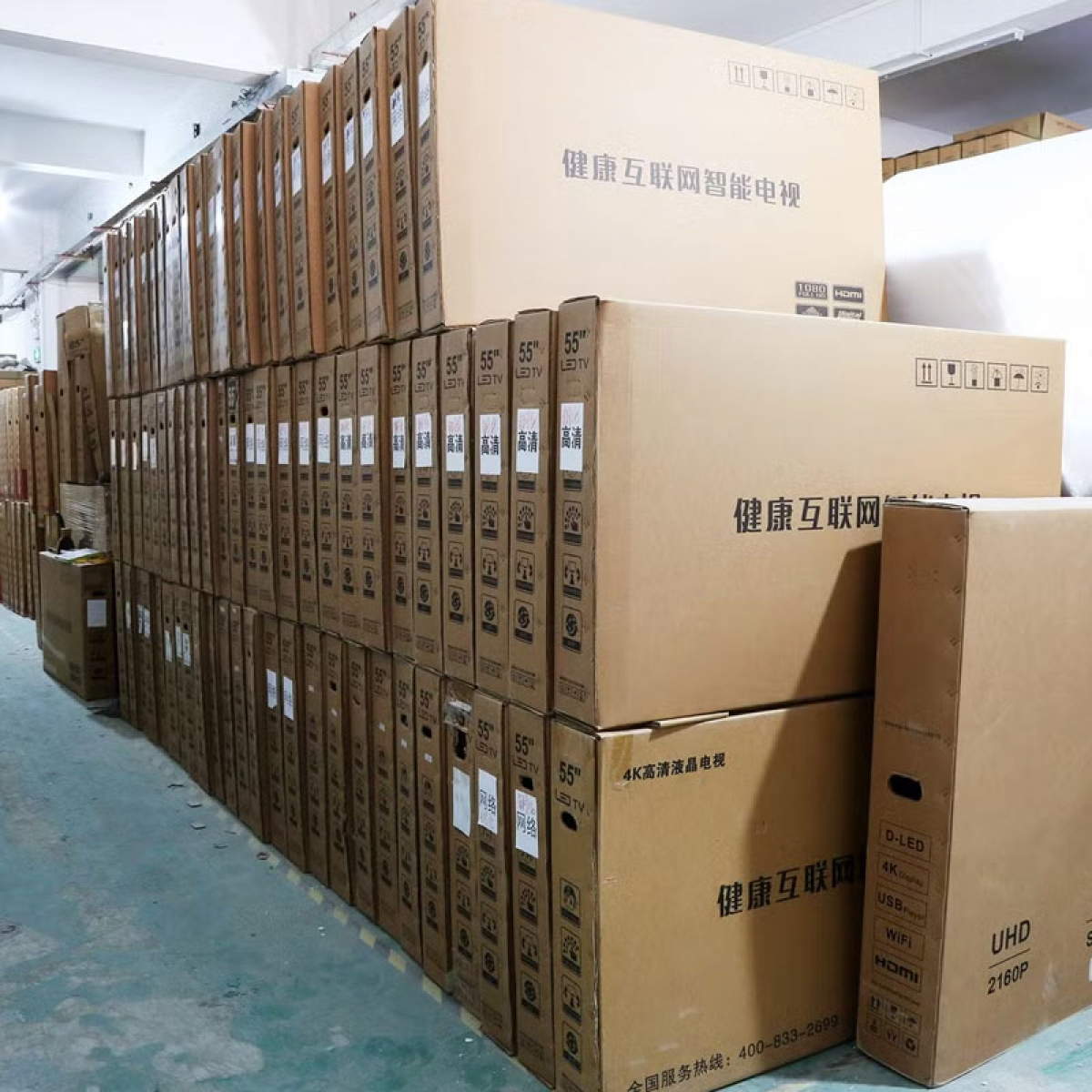 Pantalla profesional retrato Pantalla profesional retrato