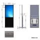 Wolnostojący totem digital signage 43" – Dekart DITOTEM-43001-BK Wolnostojący totem digital signage 43" – Dekart DITOTEM-43001-BK