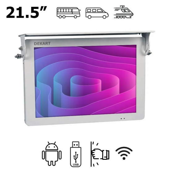22" परिवहन विज्ञापन डिस्प्ले – Dekart DITTV-22001-GY 22" परिवहन विज्ञापन डिस्प्ले – Dekart DITTV-22001-GY