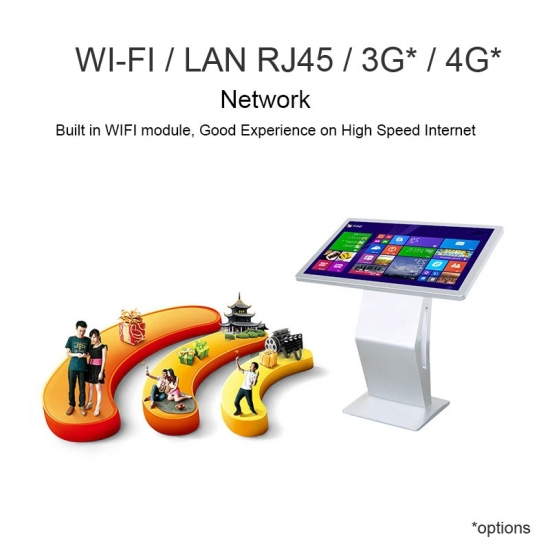 Информационный киоск с Wi-Fi для магазинов Информационный киоск с Wi-Fi для магазинов