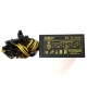 1850W ATX माइनिंग PSU – Zumax ZU-1850W 1850W ATX माइनिंग PSU – Zumax ZU-1850W