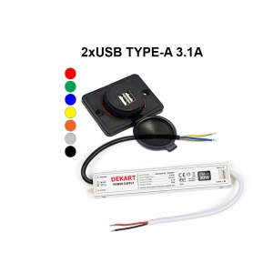 USB зарядное устройство IP65 накладное для уличной мебели 2 USB 3.1A Dekart USBCO-1101-BK USB зарядное устройство IP65 накладное для уличной мебели 2 USB 3.1A Dekart USBCO-1101-BK