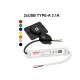आउटडोर IP65 सरफेस माउंट USB चार्जर 2 USB पोर्ट, वाटरप्रूफ – Dekart USBCO-1101-BK आउटडोर IP65 सरफेस माउंट USB चार्जर 2 USB पोर्ट, वाटरप्रूफ – Dekart USBCO-1101-BK