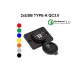Cargador USB de montaje superficial para vehículos 25W QC3.0 – USBCT-1103-BK Cargador USB de montaje superficial para vehículos 25W QC3.0 – USBCT-1103-BK