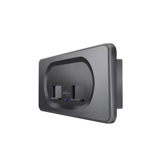 USB şarj noktası USB şarj noktası