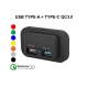Накладное USB Зарядное устройство для транспорта PD Type-C и QC3.0 DEKART USBCT-1204-BK Наружный USB-разъем для транспорта 30Вт PD&QC3.0 – USBCT-1204-BK