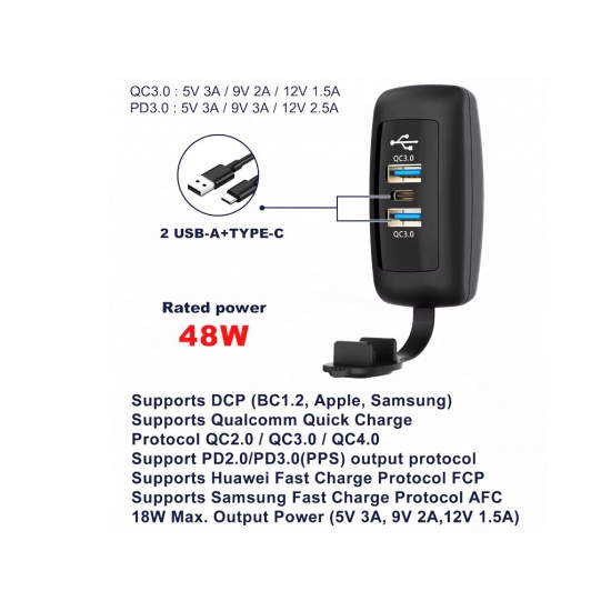 Трехпортовое USB зарядное устройство с быстрой зарядкой Трехпортовое USB зарядное устройство с быстрой зарядкой