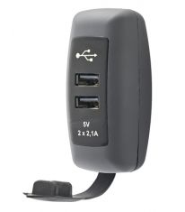 SUC 7 Быстрая USB зарядка на поручень (для транспорта) с подсветкой 2 x USB A type 4,2 А SUC 7 Быстрая USB зарядка на поручень (для транспорта) с подсветкой 2 x USB A type 4,2 А