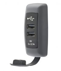 SUC 8 Быстрая USB зарядка накладная (для транспорта) с подсветкой 2 x USB A type 4,2 А SUC 8 Быстрая USB зарядка накладная (для транспорта) с подсветкой 2 x USB A type 4,2 А