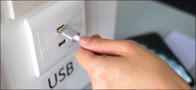 USB socket fitted to a metro carriage wall Dekart USB charger for metro carriages